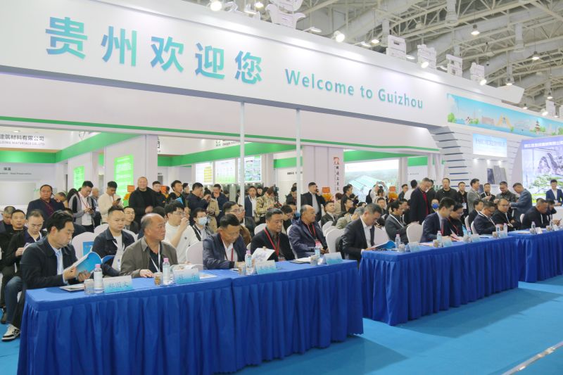 赏黔石神韵、品多彩人文  科博公司助力贵州石企组团亮相 第二十四届厦门国际石材展